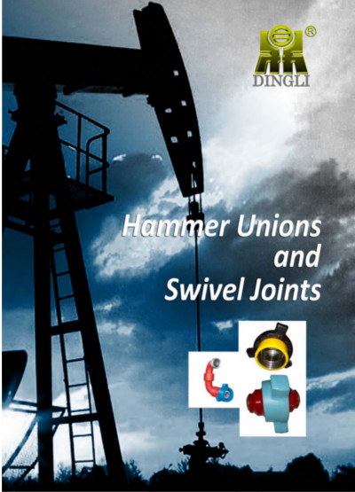 cover_hammer_union Hudson - Oilfield Hose Manufacturer | Hengshui Ruiming